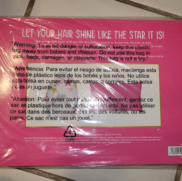 Other Satin Pillowcase Hair Towel Gift Set Poshmark